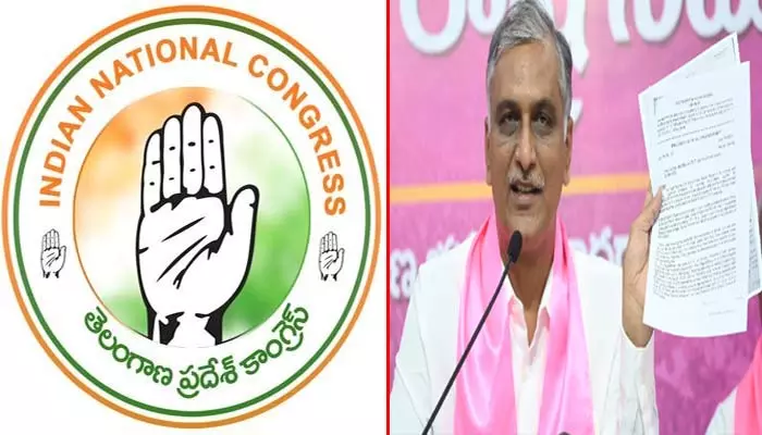 T Congress : అధికారం పోతే ఇంత దిగజారిపోవాలా..? హరీష్ రావు పై కాంగ్రెస్ తీవ్ర విమర్శలు