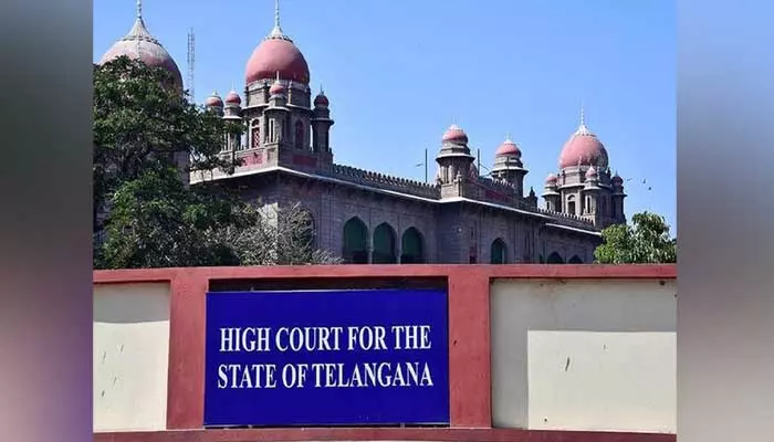 High Court: హైకోర్టులో రేవంత్ రెడ్డి ప్రభుత్వానికి ఊరట