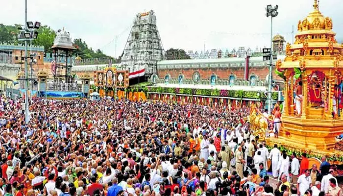 Tirumala: రికార్డు స్థాయిలో శ్రీవారి హుండీ అదాయం