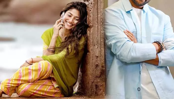 Sai Pallavi: ముచ్చటగా మూడోసారి బ్లాక్ బస్టర్ కాంబో రిపీట్.. దర్శకుడు ఎవరంటే?