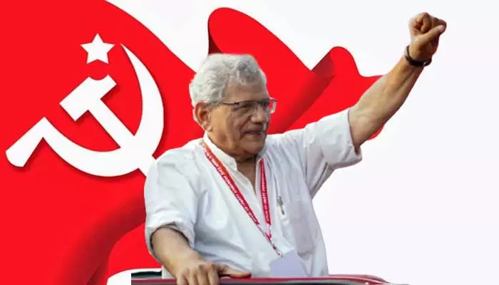 CPI(M): మార్క్సిస్టు పార్టీ నూతన సారధి ఎవరో..?