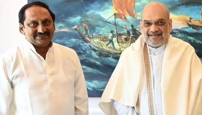 Nallari Kiran Kumar Reddy : అమిత్ షాను కలిసిన మాజీ సీఎం