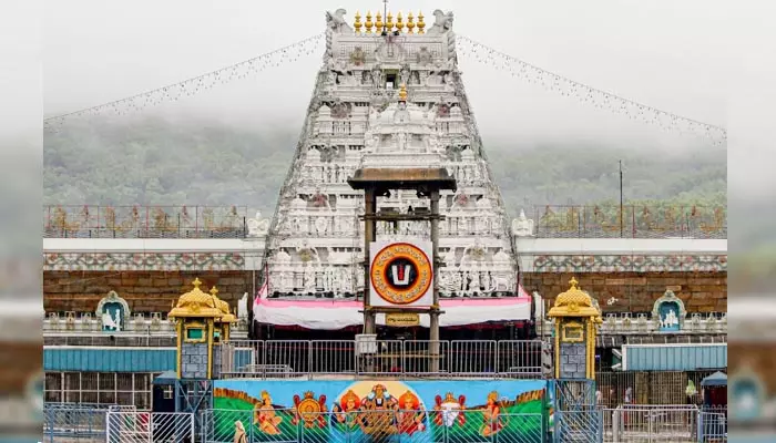 Tirumala Samacharam: తిరుమలలో భక్తుల రద్దీ సాధారణం.. దర్శనానికి ఎంత సమయం పడుతోందంటే?