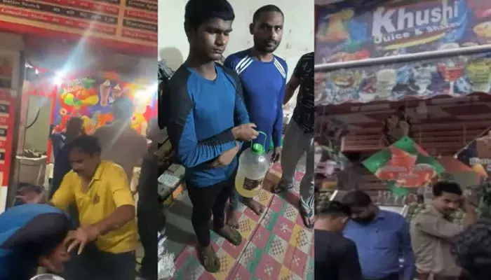 Viral Video: యూపీలో షాకింగ్ ఘటన.. జ్యూస్‌లో మూత్రం కలిపి అమ్ముతున్న నిర్వాహకులు