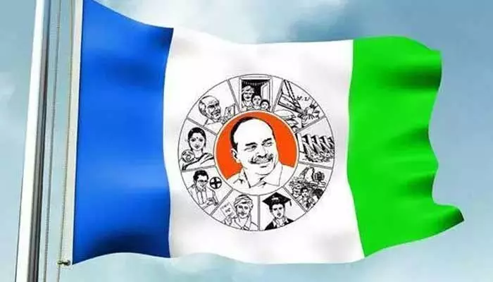 YSRCP:విజయనగరం ఎమ్మెల్సీ అభ్యర్థిని ప్రకటించిన వైసీపీ