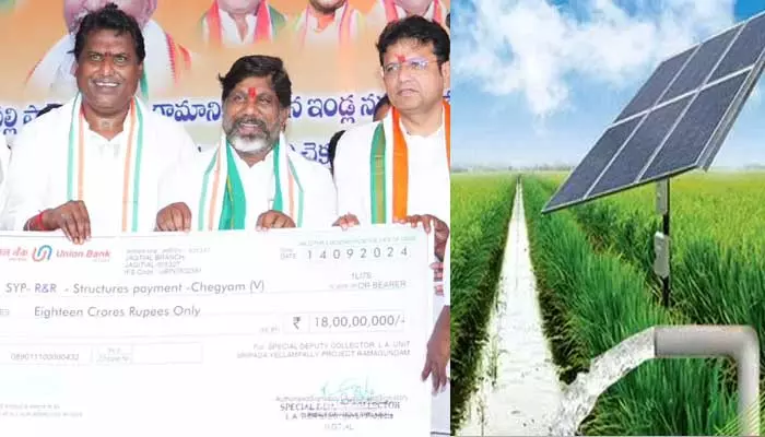 Bhatti Vikramarka:  రైతులకు భట్టి విక్రమార్క గుడ్ న్యూస్.. పంట రాబడితో పాటు పవర్ రాబడికి ప్రణాళికలు