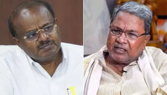 Siddaramaiah : దివ్యాంగురాలి స్థలాన్ని కబ్జా చేసి సీఎం ఇల్లు కట్టుకున్నారు : కేంద్రమంత్రి