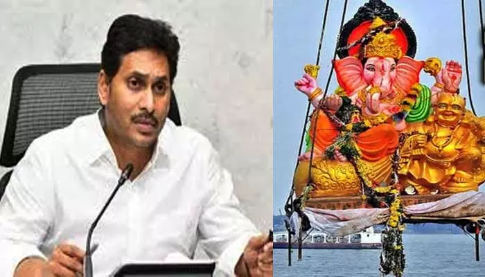 Vinayaka immersion:వినాయకుడి నిమజ్జనంలో జగన్ పాటలు.. షాకిచ్చిన పోలీసులు