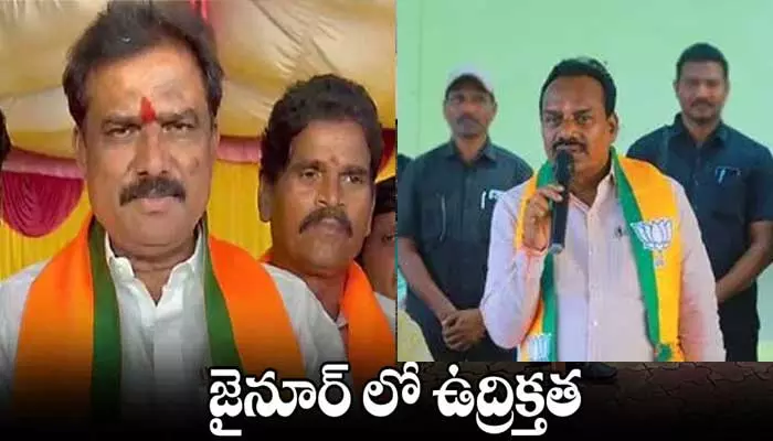 ఉట్నూర్‌లో ఉద్రిక్తత.. పోలీసుల అదుపులో బీజేపీ ఎమ్మెల్యే, ఎంపీ