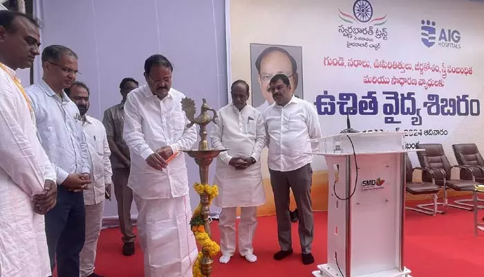 Venkaiah : ఈ మూడు సూత్రాలు పాటిస్తే సంపూర్ణ ఆరోగ్యం: మాజీ ఉపరాష్ట్రపతి వెంకయ్య నాయుడు