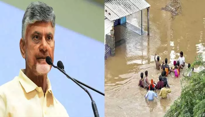 AP Govt:వరద బాధితులకు ప్రత్యేక పరిహారం.. ప్రభుత్వం కీలక నిర్ణయం!