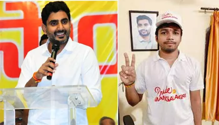 Nara Lokesh:బ్యాడ్మింటన్ క్రీడాకారుడికి మంత్రి లోకేష్ ఆర్థిక సాయం