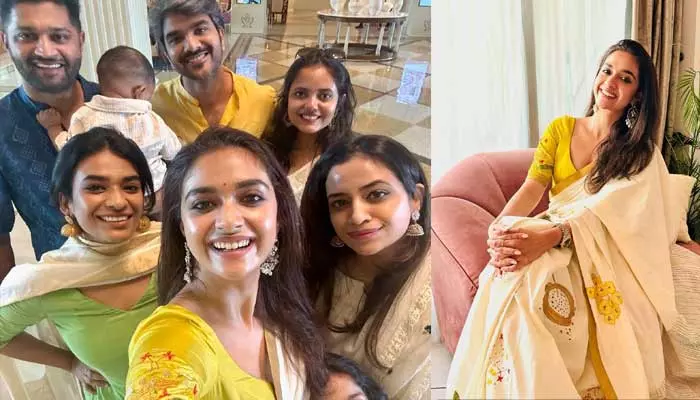 Keerthy Suresh :ఫ్యామిలీతో కీర్తి సురేష్ ఓనమ్ సెలబ్రేషన్స్..క్రేజీ ఫొటోలు వైరల్!