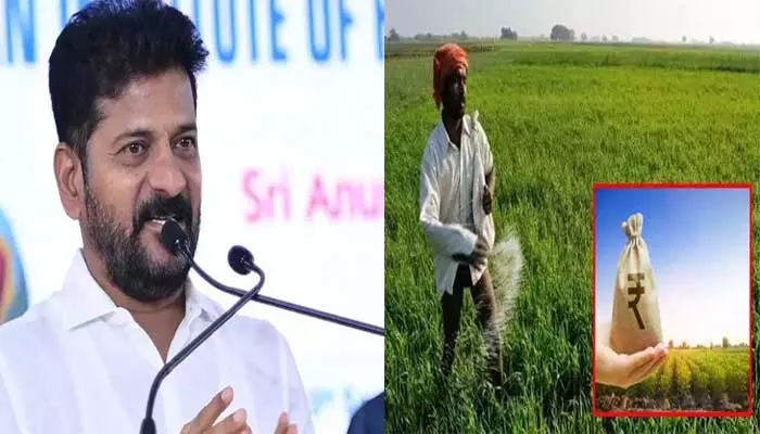 Letter to CM : షరతులు లేకుండా రుణమాఫీ చేయండి.. సీఎంకు బాధిత రైతుల పేరుతో లేఖ