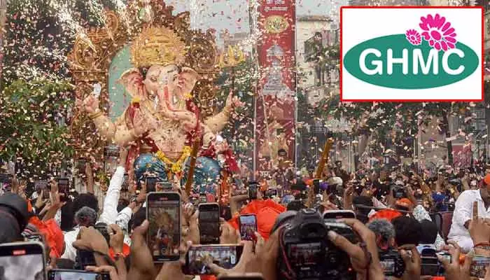 Ganesh Visarjan : గణేష్ నిమజ్జనంలో చేయకూడని పని! జీహెచ్ఎంసీ కీలక విజ్ఞప్తి