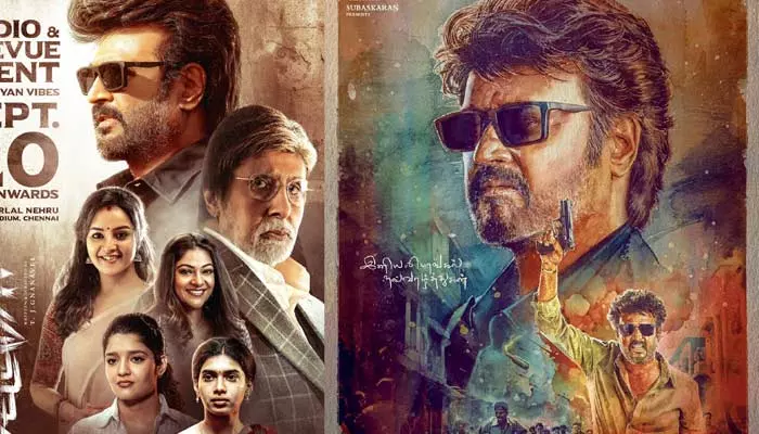 Rajinikanth: సూపర్ స్టార్ ‘వెట్టైయాన్’ మూవీ ఆడియో లాంచ్ ఈవెంట్‌కు ప్లేస్‌ ఫిక్స్.. పోస్ట్ వైరల్