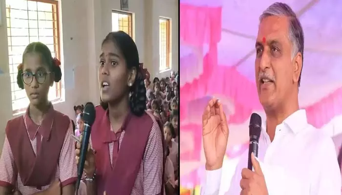 Students Protest : గురుకుల విద్యార్థినుల ఆవేదన వినిపించడం లేదా? హరీష్ రావు ఆసక్తికర ట్వీట్