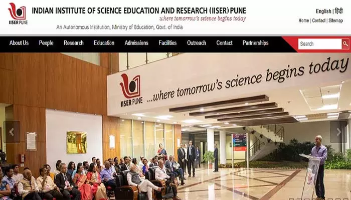 IISER Jobs: ఐఐఎస్ఈఆర్ లో.. జాబ్ ఓపెనింగ్స్!