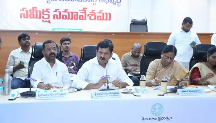 Minister Ponguleti : విద్య, వైద్యానికి ప్రభుత్వం అత్యంత ప్రాధాన్యం..