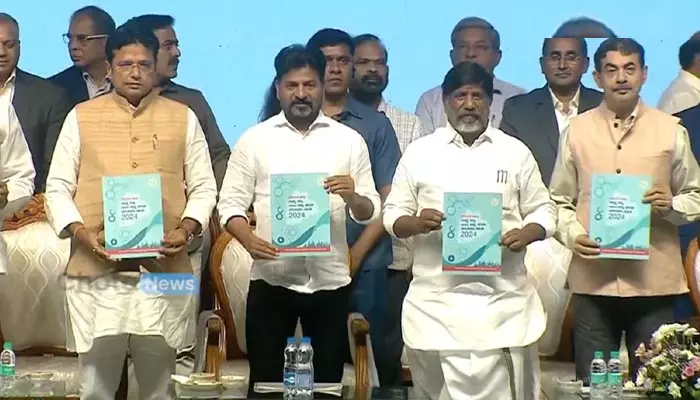 MSME Policy-2024: తెలంగాణ ఎంఎస్ఎం‌ఈ - 2024 పాలసీ విడుదల.. ఆవిష్కరించిన సీఎం రేవంత్‌ రెడ్డి