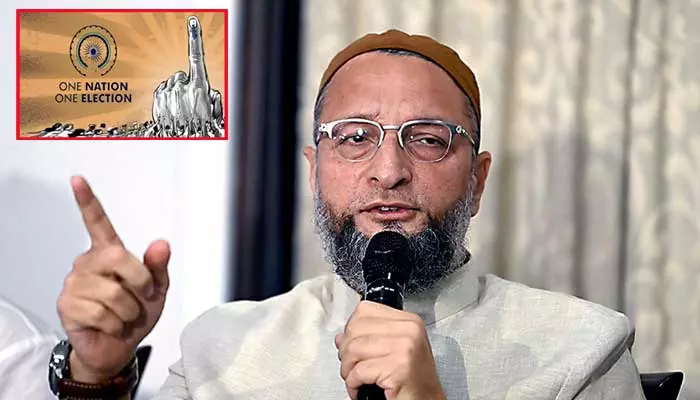 జమిలి ఎన్నికలతో దేశం సర్వనాశనం అవుతుంది: Asaduddin Owaisi