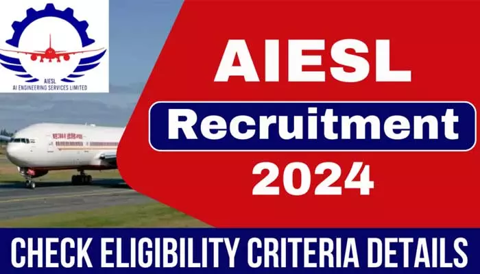 AIESL Job Notification: ఏఐఈఎస్ఎల్ లో.. ఉద్యోగాలు!