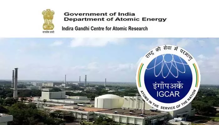 IGCAR JOBS: ఇందిరాగాంధీ అటామిక్ రీసెర్చ్ లో ఉద్యోగాలు