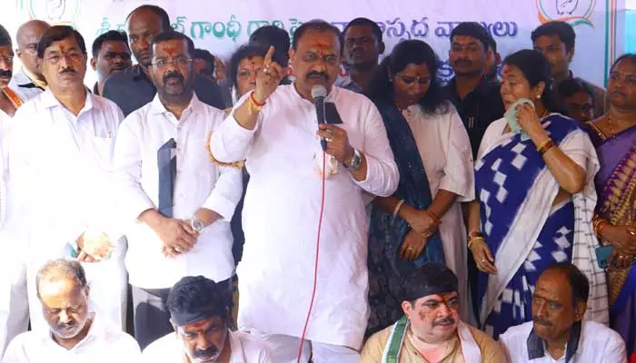 MLA Naini Rajender Reddy : కాంగ్రెస్ సైనికులం రాహుల్ గాంధీ ప్రాణానికి అండగా ఉంటాం..