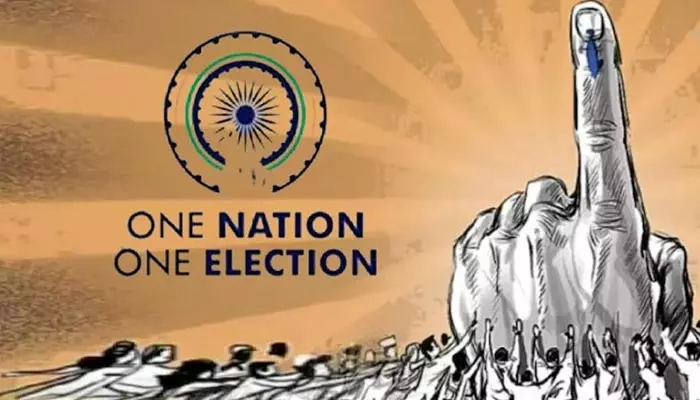 One Nation, One Election: వన్ నేషన్ వన్ ఎలక్షన్‌ అసాధ్యం.. ప్రతిపక్ష నాయకుల స్పందనిదే ?