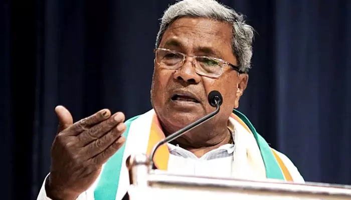 CM Siddaramaiah: త్వరలోనే కేంద్రంలో ఇండియా కూటమి ప్రభుత్వం.. కర్ణాటక సీఎం సిద్ధరామయ్య