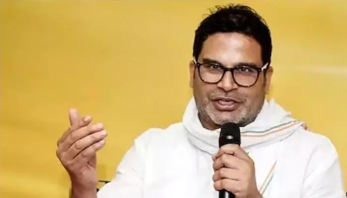 Prashant Kishor: జన్ సూరజ్ రాజ్యాంగంలో రైట్ టూ రీకాల్.. ప్రశాంత్ కిషోర్