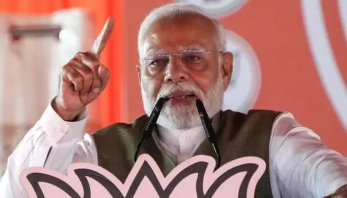 PM Modi: కాంగ్రెస్‌ది నక్సల్ మైండ్‌సెట్: ప్రధాని మోడీ