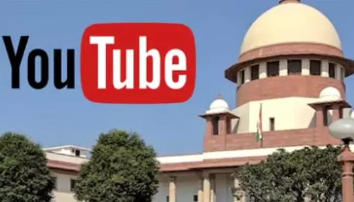 Supreme Court : సుప్రీంకోర్టు యూట్యూబ్ చానల్ హ్యాక్.. కంటెంట్ ప్రైవేట్ చేసిన హ్యాకర్లు!