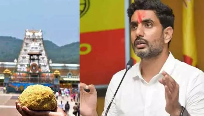 Tirumala laddu:తిరుమల లడ్డూ వివాదంపై స్పందించిన మంత్రి లోకేష్ .. సెన్సేషనల్ కామెంట్స్!