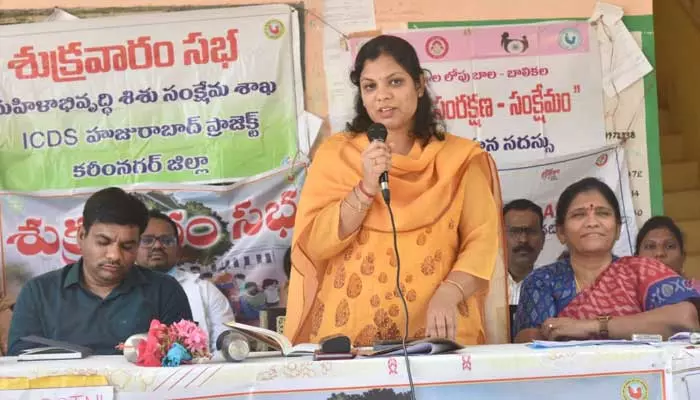 Karimnagar Collector : ప్రభుత్వ ఆసుపత్రులను సద్వినియోగం చేసుకోండి..