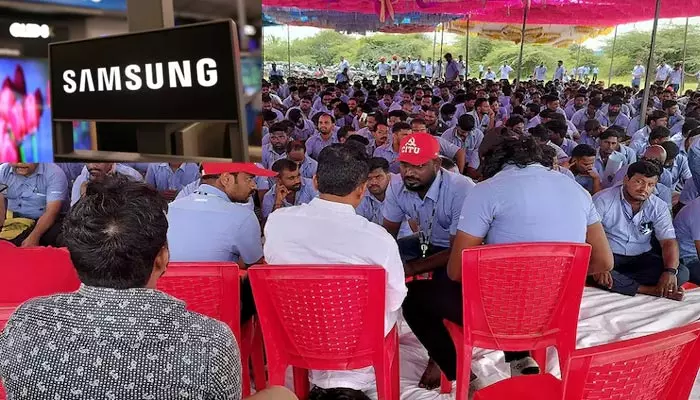 Samsung: పని లేదు, జీతం లేదు.. ఉద్యోగులకు హెచ్చరిక