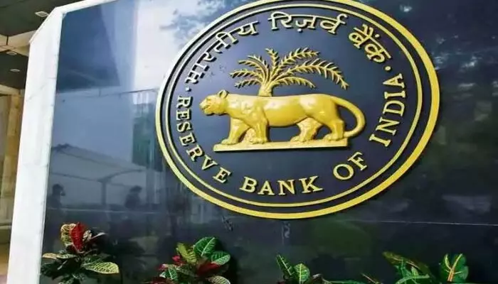 RBI:ఫెడ్ బాటలో ఆర్‌బీఐ రేట్ల తగ్గింపు ఎప్పుడంటే..