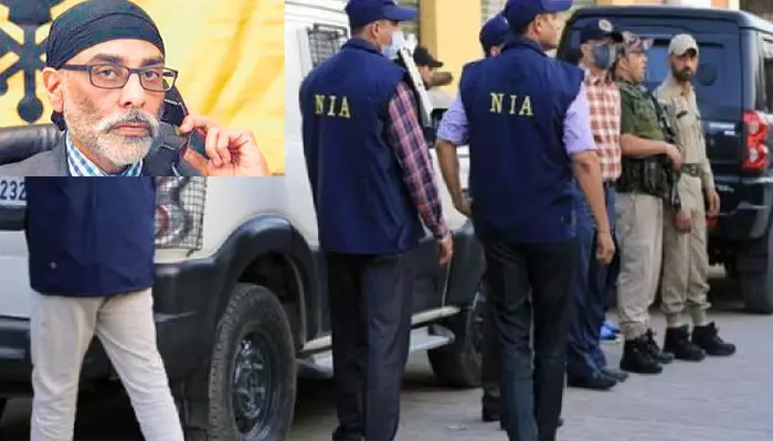 NIA: గురుపత్వంత్ సింగ్ కేసులో NIA దాడులు