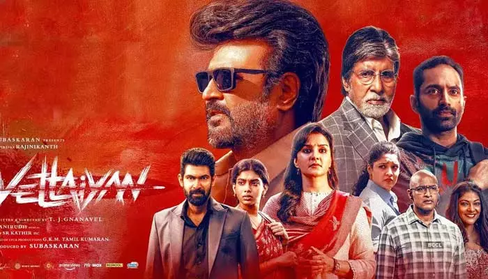 Rajinikanth: ‘వెట్టైయాన్’ టీజర్ రిలీజ్.. గూస్ బంప్స్ తెప్పిస్తున్న సూపర్ స్టార్ లుక్స్