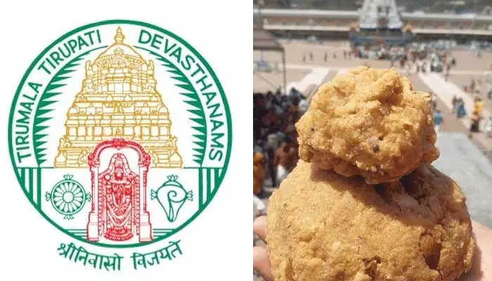 Tirumala Laddu : టీటీడీ అత్యవసర భేటీ.. లడ్డూ వివాదంపై కీలక నిర్ణయం..!