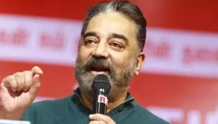 జమిలీకి నేను వ్యతిరేకం : Kamal Haasan