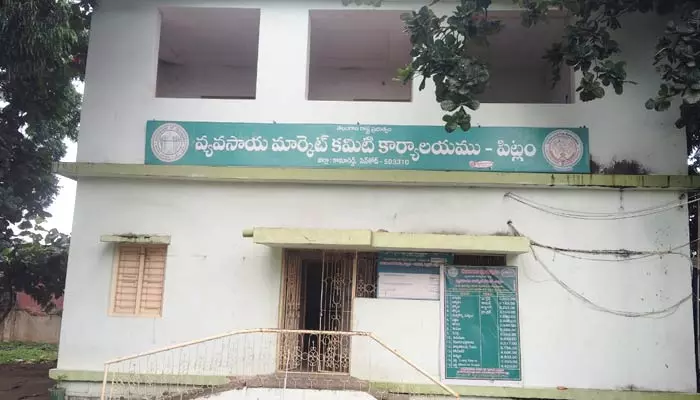 మార్కెట్ కమిటీ చైర్మన్ల  నియామకాలు ఎప్పుడో ?