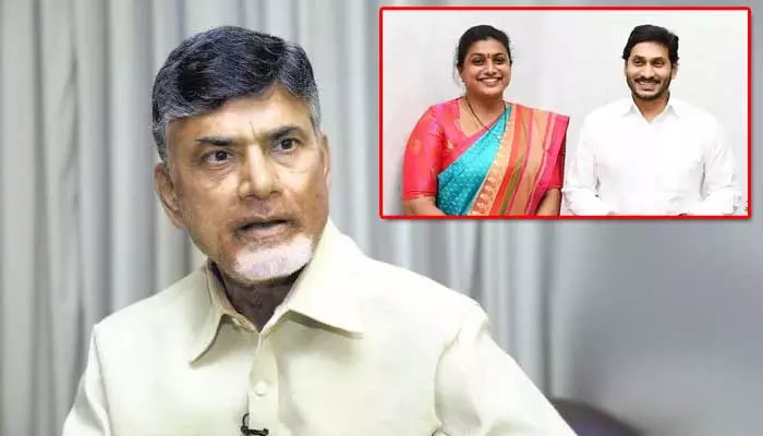 అపవిత్రం చేసి రివర్స్‌లో మాట్లాడుతున్నారు.. లడ్డూ కల్తీపై చంద్రబాబు తీవ్ర ఆగ్రహం