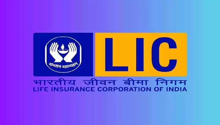 LIC Mutual Funds: LIC కీలక నిర్ణయం..ఇక రోజుకు రూ.100 పెట్టుబడితో సరికొత్త స్కీం..!