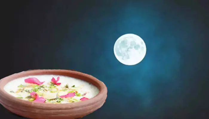 Sharad Purnima: శరద్ పూర్ణిమ.. ఆ రోజున ఈ పనులు అసలు చేయకండి..?