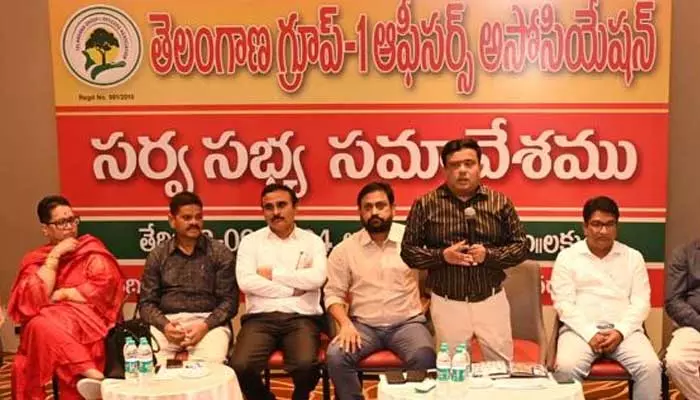 తెలంగాణ అడ్మినిస్ట్రేటివ్ సర్వీస్ ఏర్పాటు చేయాలి : తెలంగాణ గ్రూప్ 1 ఆఫీసర్స్ అసోసియేషన్ విజ్ఞప్తి