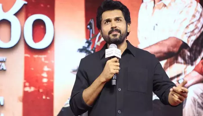 Hero Karthi: స్టేజి పై తెలుగు పాట పాడిన హీరో  కార్తీ