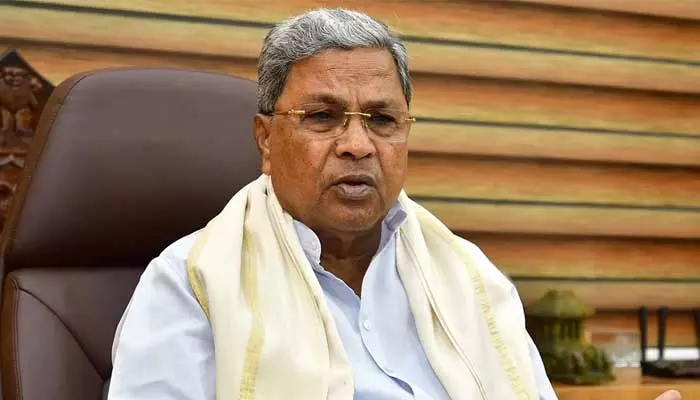 Siddaramaiah: కర్ణాటక సీఎం సిద్దరామయ్య ముడా స్కామ్ కేసులో అనూహ్య పరిణామం