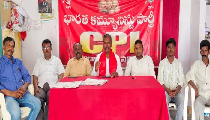 AP News:పట్టణ సమస్యల పై ఈ నెల 26న మున్సిపల్ కార్యాలయం ముట్టడి:CPI