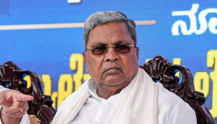 Siddaramaiah: ముడా స్కామ్ కేసు ఓ బూటకం.. కర్ణాటక సీఎం సిద్ధరామయ్య